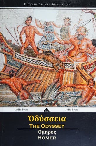 The Odyssey